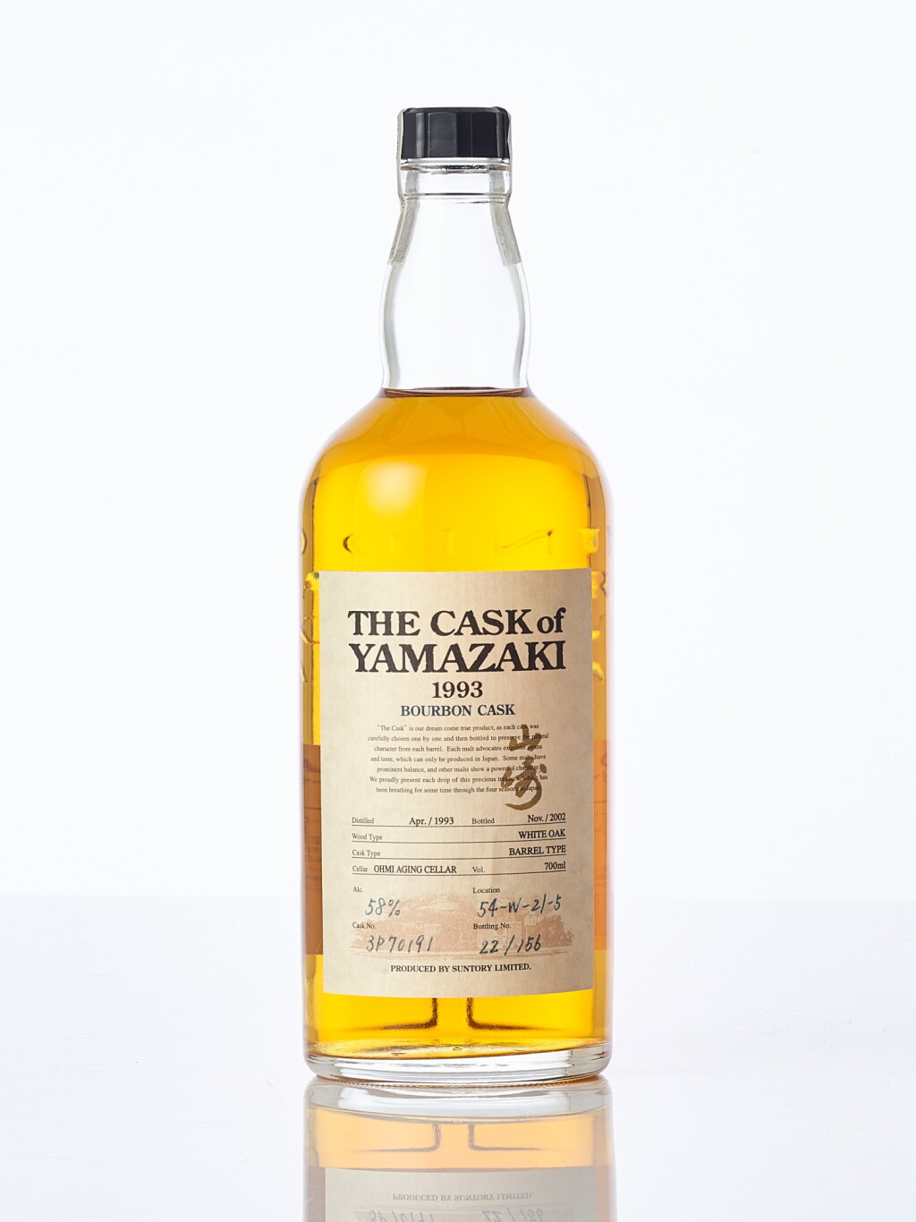 View full screen - View 1 of Lot 6007. 山崎The Cask of Yamazaki #3P70191 58.0 abv 1993 (1 BT70).