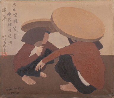 View full screen - View 1 of Lot 89. Nguyễn Phan Chánh | 阮潘正.