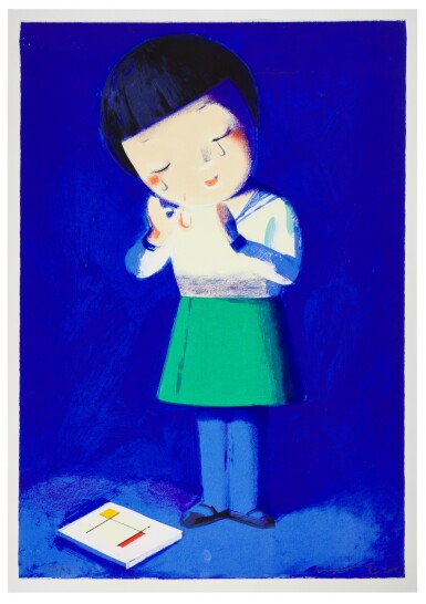 View full screen - View 1 of Lot 478. LIU YE | UNTITLED (CRYING GIRL).
