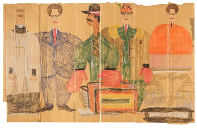 View full screen - View 1 of Lot 138. Cadre Bois, Tableau 4 Parties.