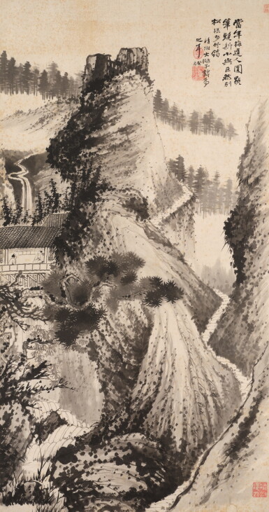 View full screen - View 1 of Lot 3018. 石濤 松根竹筠圖|Shi Tao, Seclusion in Studio surround by Pine and Bamboo.