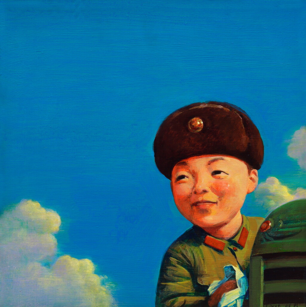View full screen - View 1 of Lot 149. Liu Ye 劉野 | Uncle Lei Feng 雷鋒叔叔.