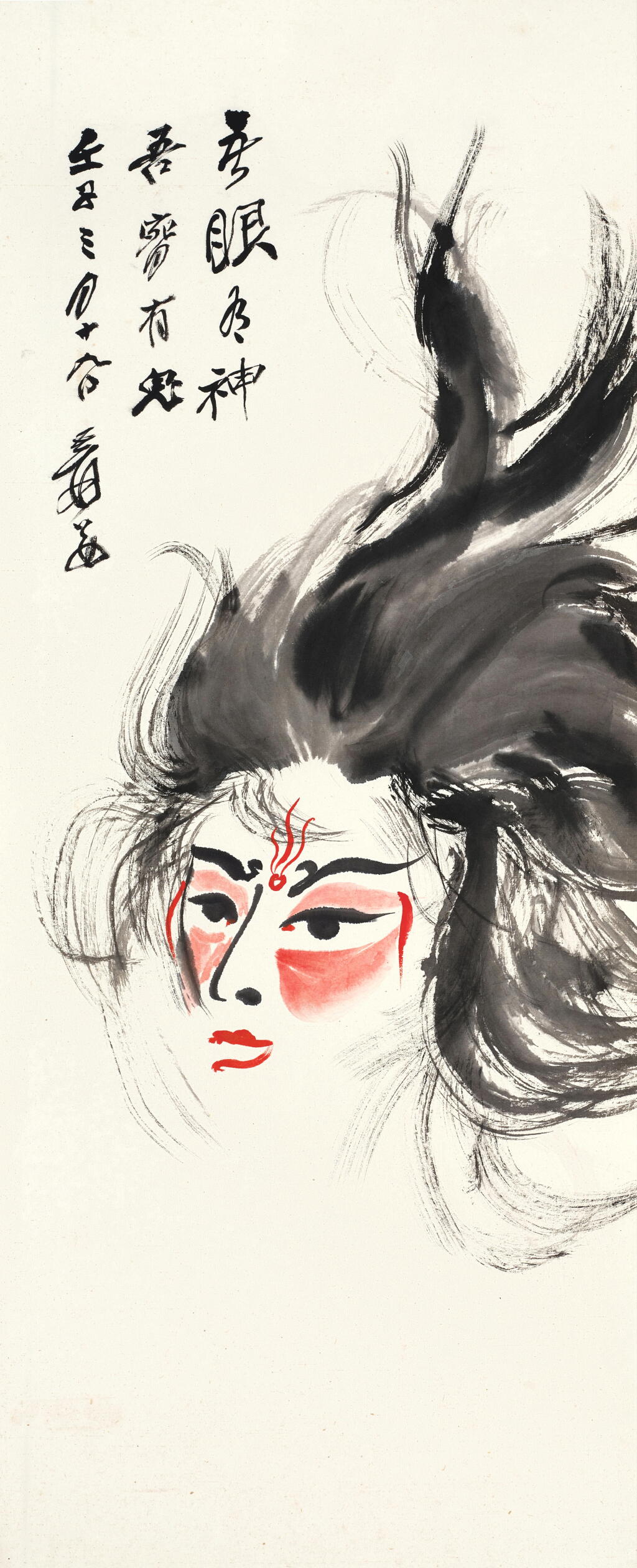 View full screen - View 1 of Lot 2528. 張大千 戲劇人物 | Chang Dai-chien (Zhang Daqian), Opera Figure.