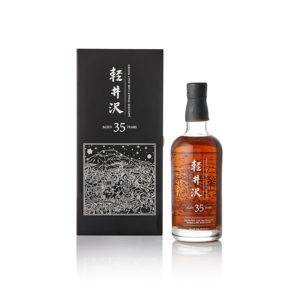 View full screen - View 1 of Lot 6703. 輕井澤 Karuizawa Single Cask 35 Year Old #6412 57.7 abv 1981 (1 BT70).