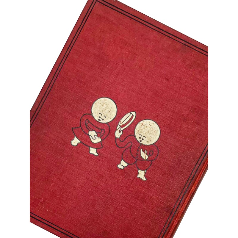 Cover image 0