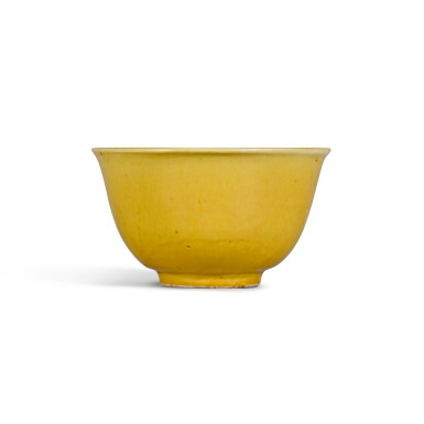 View full screen - View 1 of Lot 21. A small yellow-glazed bowl, Mark and period of Jiajing | 明嘉靖 嬌黃釉盌 《大明嘉靖年製》款.