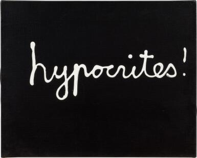 View full screen - View 1 of Lot 23. Wake up hypocrites.