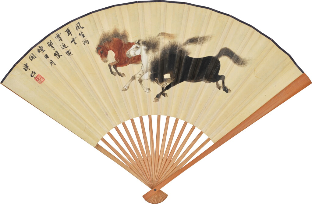 View full screen - View 1 of Lot 2612. 溥佐 三馬圖;葉恭綽 行書七言詩 | Pu Zuo, Three Horses.