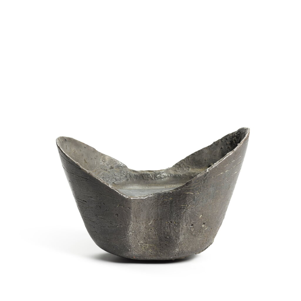 View full screen - View 1 of Lot 229. A silver ingot | 銀錠.