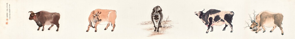 View full screen - View 1 of Lot 3190. 張善子 Zhang Shanzi | 五牛圖 Five Bulls.