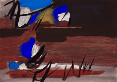 View full screen - View 1 of Lot 46. SOHRAB SEPEHRI | UNTITLED.