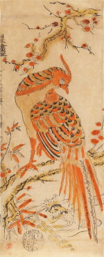Okumura Masanobu (1686-1764) | Golden Pheasant (Kinkei cho) | Edo period, 18th century