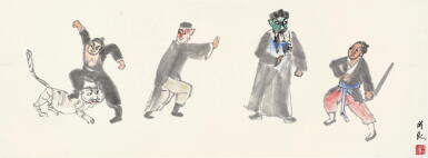 View full screen - View 1 of Lot 2615. 關良 武劇人物 | Guan Liang, Opera Figures.