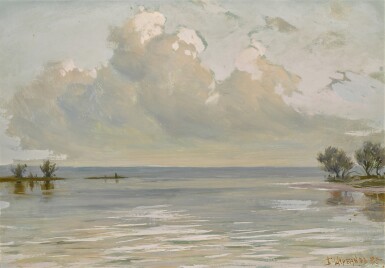 View full screen - View 1 of Lot 181. The Quiet Don.