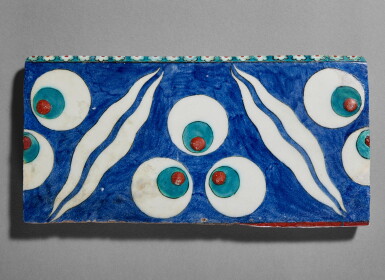 View full screen - View 1 of Lot 22. An Iznik Pottery Border Tile, Turkey, circa 1570.