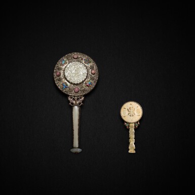 View full screen - View 1 of Lot 732. A jade-embellished silvery bronze hand mirror and a jade-embellished silver mirror, Qing dynasty, 19th century | 清十九世紀 鑲青白玉容鏡兩件.