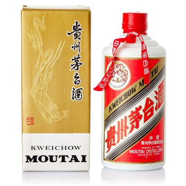 View full screen - View 1 of Lot 8430. 1993年產 "飛天牌"貴州茅台酒 (鐵蓋) Kweichow Flying Fairy Moutai 1993 (1 BT50).