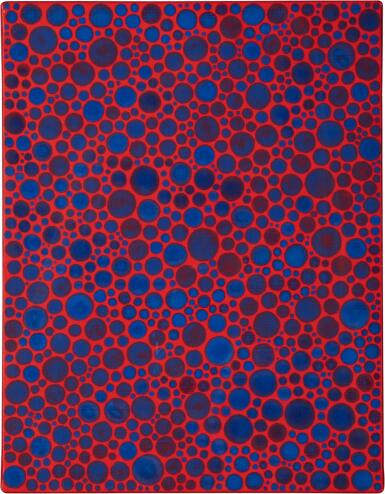 View full screen - View 1 of Lot 1. Dots-Obsession.