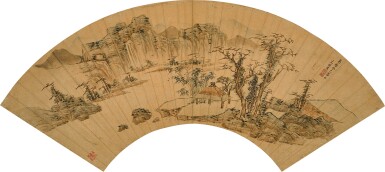 View full screen - View 1 of Lot 3002. Wen Congchang, Pavilion under Pines | 文從昌 松下草亭.