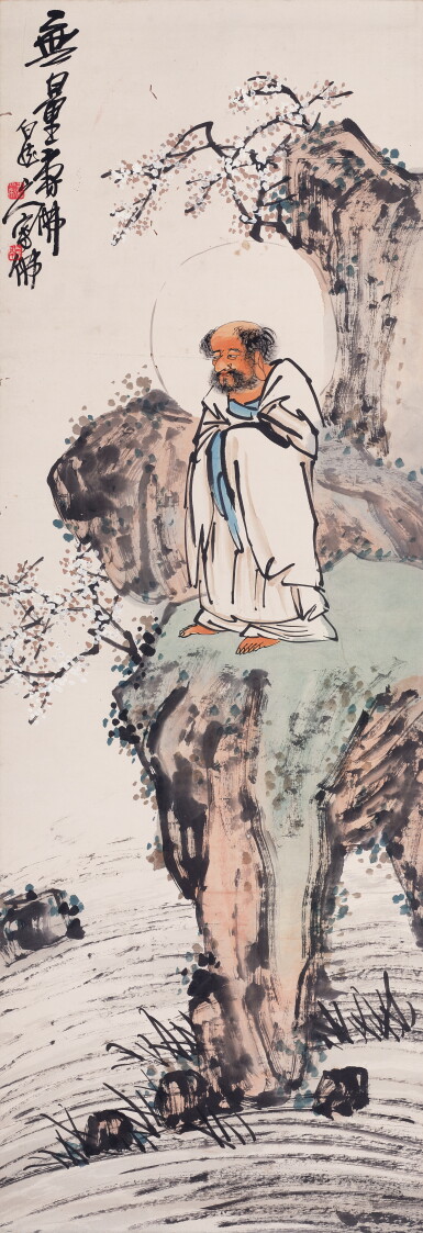View full screen - View 1 of Lot 815. 王震 無量壽佛 | Wang Zhen, Buddha.