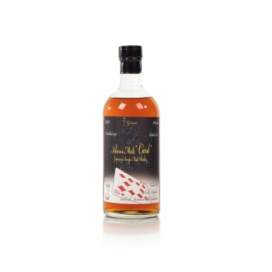 View full screen - View 1 of Lot 5. Hanyu Ichiro's Malt Card Series 10 Of Diamonds 54.9 abv 1990 (1 BT70).