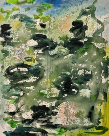View full screen - View 1 of Lot 5852. Shinpei Kusanagi 草彅心平 | Telescope 望遠.