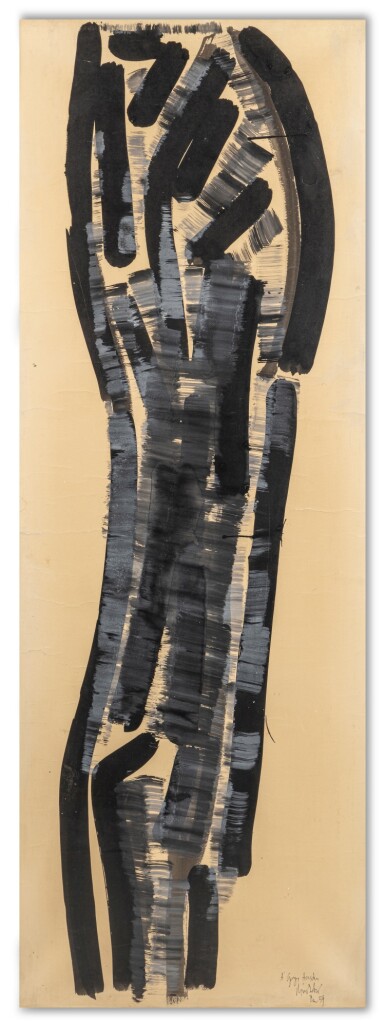 View full screen - View 1 of Lot 201. Sans Titre.