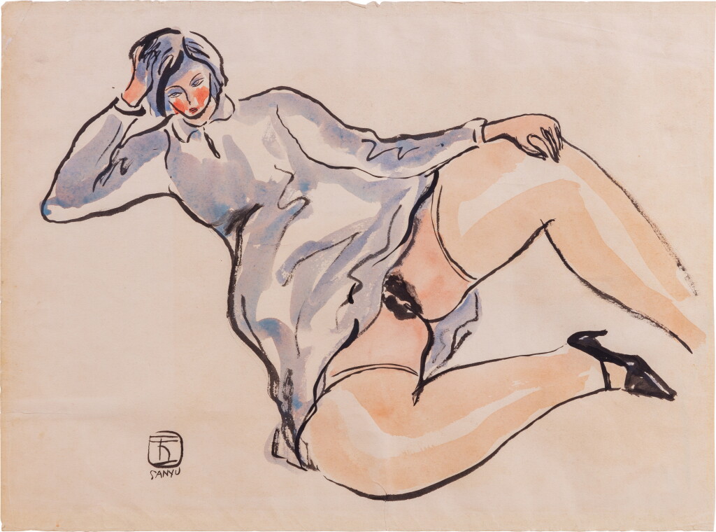 View full screen - View 1 of Lot 259. Femme à la robe grise.