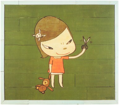 View full screen - View 1 of Lot 66. Real One.