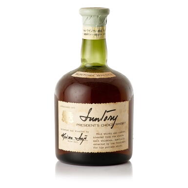 View full screen - View 1 of Lot 6293. Suntory President's Choice Kenzo Saji 43.0 abv NV (1 BT72).