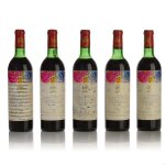 Château Mouton Rothschild 1970 (5 BT)