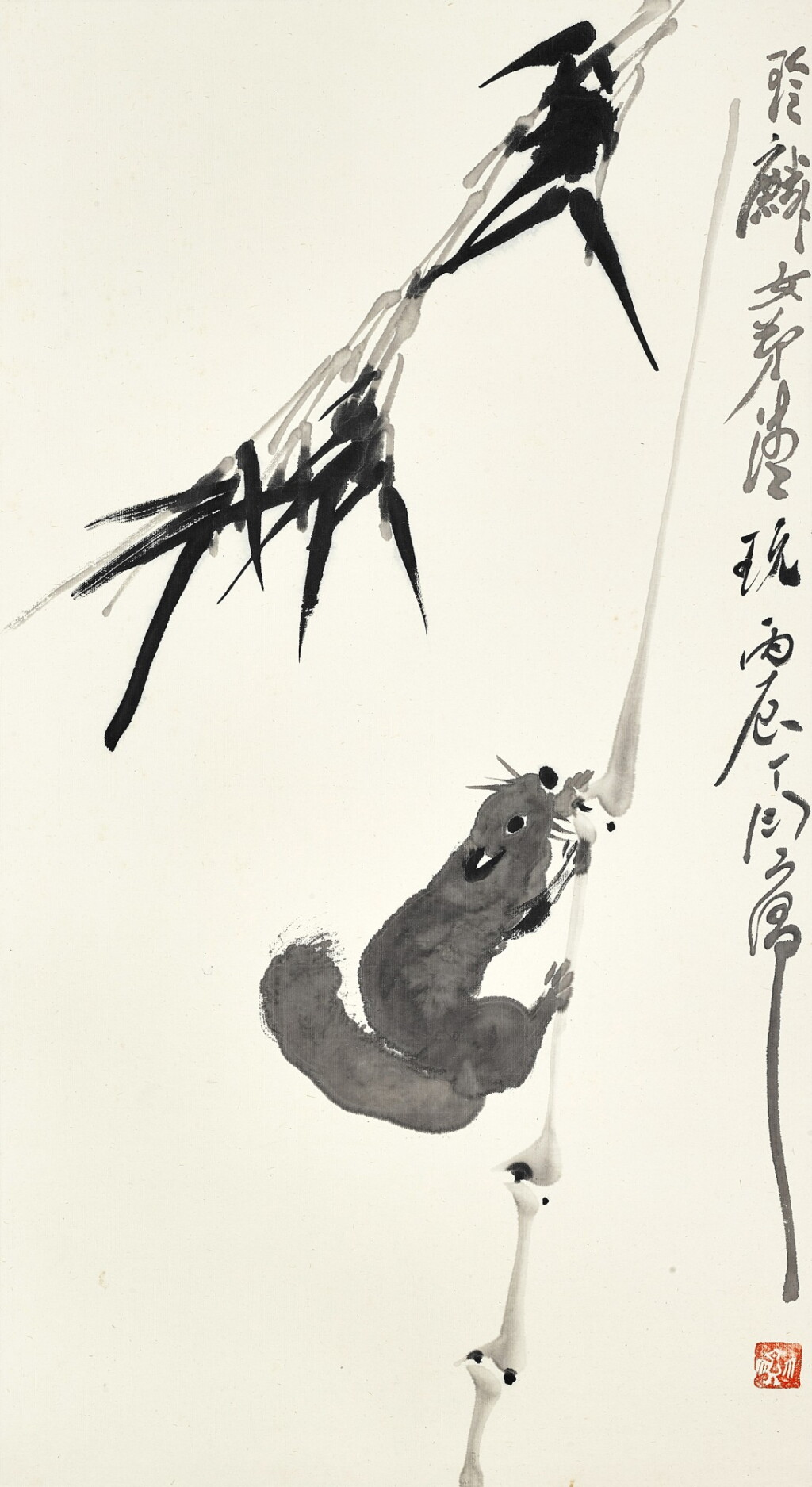 View full screen - View 1 of Lot 3191. 丁衍庸 攀枝迎上 | Ding Yanyong, Squirrel.