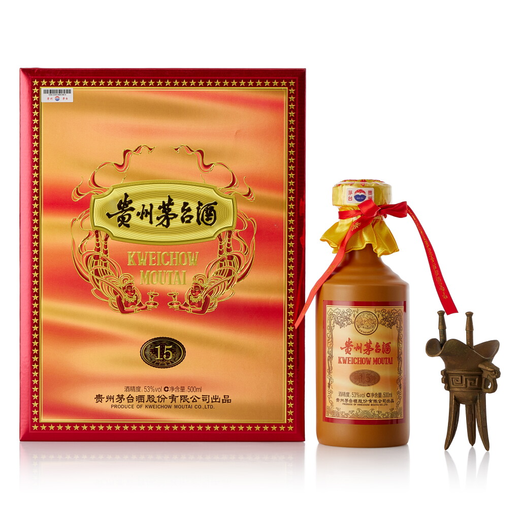 View full screen - View 1 of Lot 9246. 2023年產 15年貴州茅台酒 Kweichow Moutai Aged 15 Years 2023 (1 BT50).