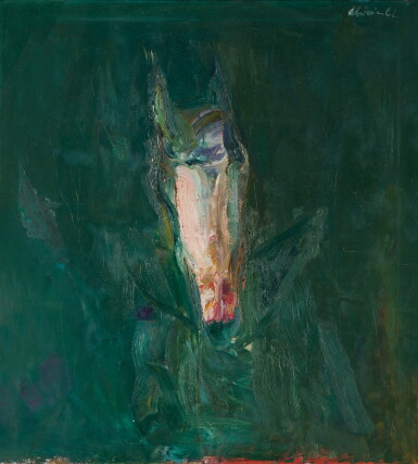 View full screen - View 1 of Lot 172. Horse's Head.