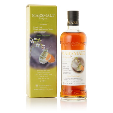 View full screen - View 1 of Lot 9242. 駒ヶ岳 Mars Komagatake "Le Papillon - A.Cardamines" Sherry Butt #3397 58.0 abv 2015 (1 BT70).