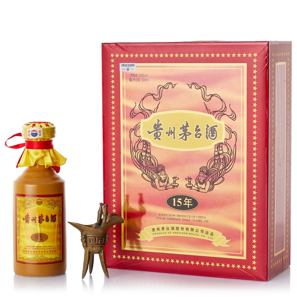 View full screen - View 1 of Lot 8405. 2012年產 15年貴州茅台酒 Kweichow Moutai Aged 15 Years 2012 (1 BT50).