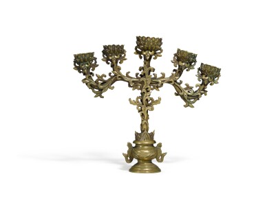 View full screen - View 1 of Lot 80. A parcel-gilt bronze stand for the 'Five Sensory Offerings', Qing dynasty, 18th/19th century | 清十八/十九世紀 局部鎏金銅蓮座.