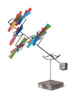 GEORGE RICKEY | SIX ROTORS ONE CUBE