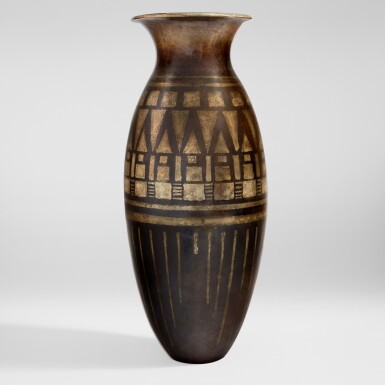 View full screen - View 1 of Lot 51. Vase.