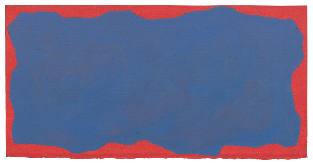 View full screen - View 1 of Lot 36. Irregular Form.