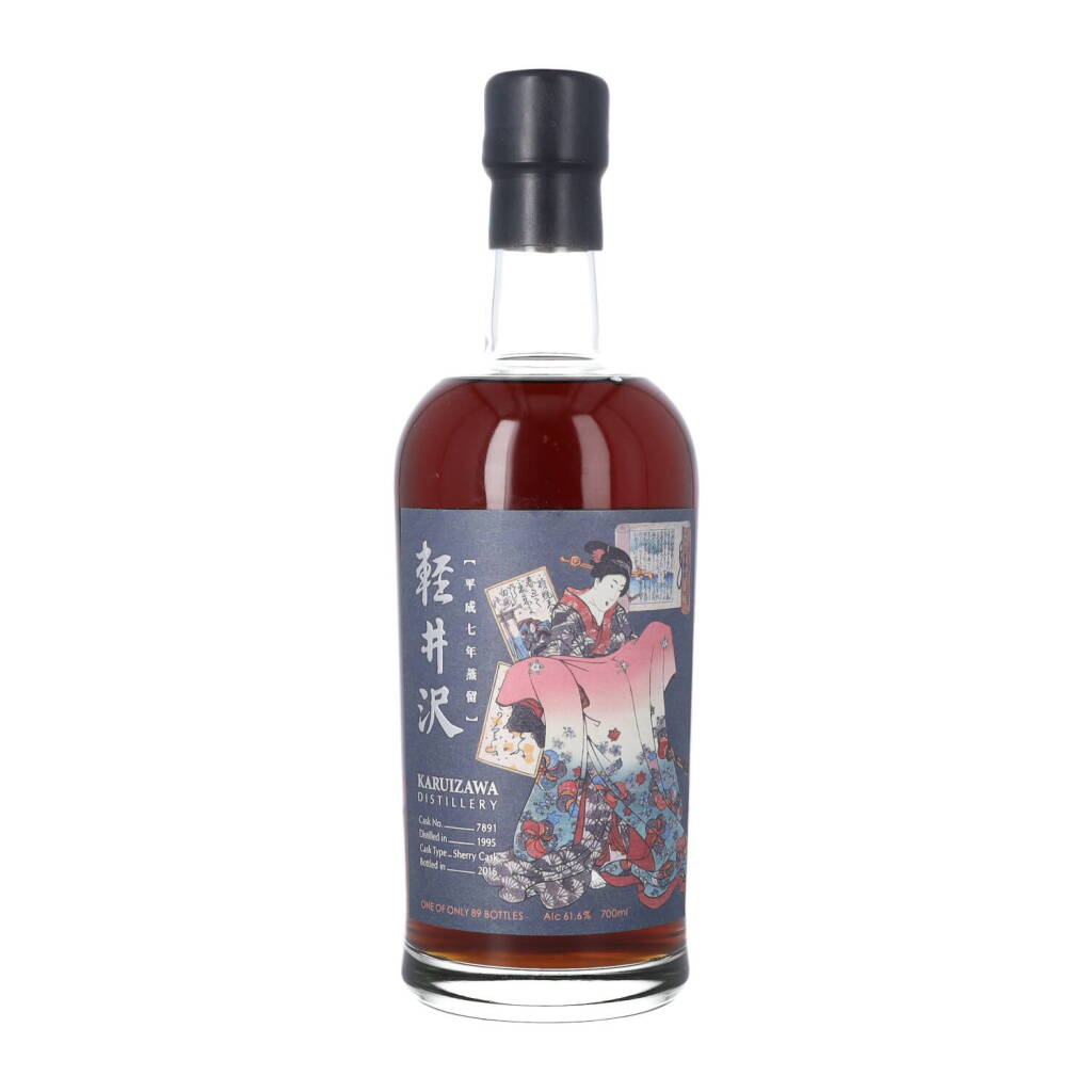 View full screen - View 1 of Lot 5280. Karuizawa Geisha Cask #7891 61.6 abv 1995 (1 BT70).