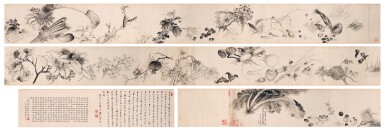 View full screen - View 1 of Lot 2530. Pan Shiji (Qing Dynasty) 潘是稷 (清) | Ink Vegetables 山園清供圖.