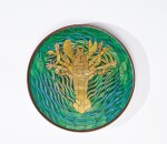 TIFFANY STUDIOS | “LOBSTER” TRIVET