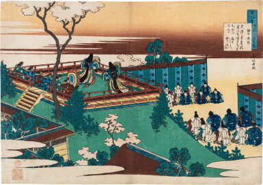 View full screen - View 1 of Lot 218. Katsushika Hokusai (1760-1849) | Poem by Sojo Henjo (Yoshimine no Munesada) | Edo period, 19th century .