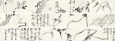 View full screen - View 1 of Lot 3154. 丁衍庸 神仙祝壽 | Ding Yanyong, Longevity Blessings.