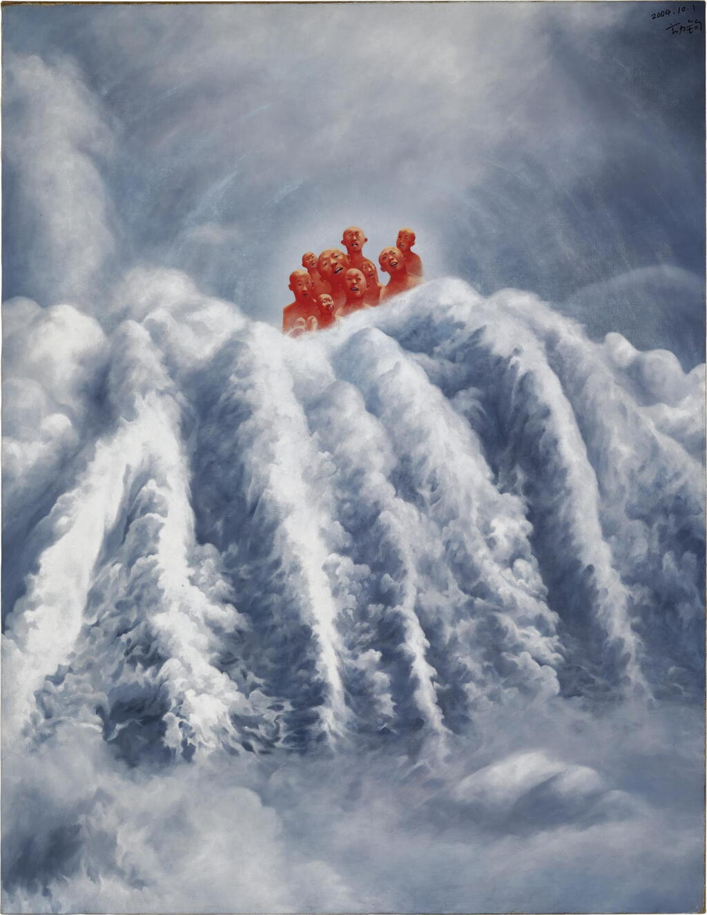 View full screen - View 1 of Lot 628. FANG LIJUN 方力鈞 | 2004.10.1.