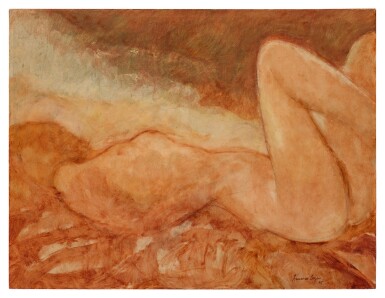 View full screen - View 1 of Lot 315. Reposo.