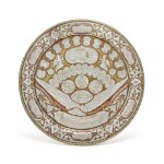A Damascened Silver, Copper and Gold Plate with Old Testament Scenes, signed Jadid and Joubran Na'assan and partners, Damascus, dated 1901