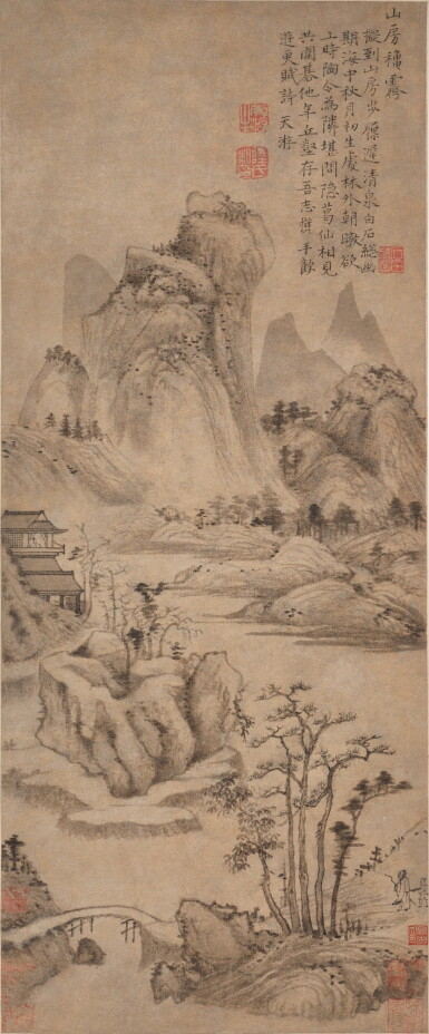 View full screen - View 1 of Lot 3068. 陸廣 山房秋霽|Lu Guang, Autumn Fresh in a Mountain Studio.