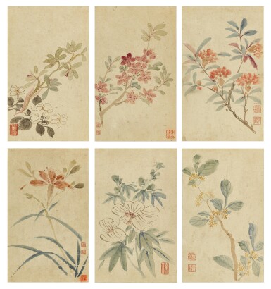 View full screen - View 1 of Lot 9112. 楊晉 花卉八種 | Yang Jin, Flowers.